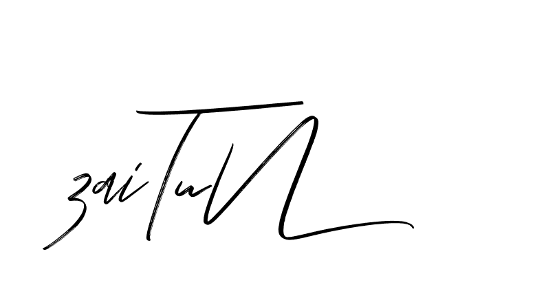 The best way (Bakelony-MV7LY) to make a short signature is to pick only two or three words in your name. The name Ceard include a total of six letters. For converting this name. Ceard signature style 2 images and pictures png