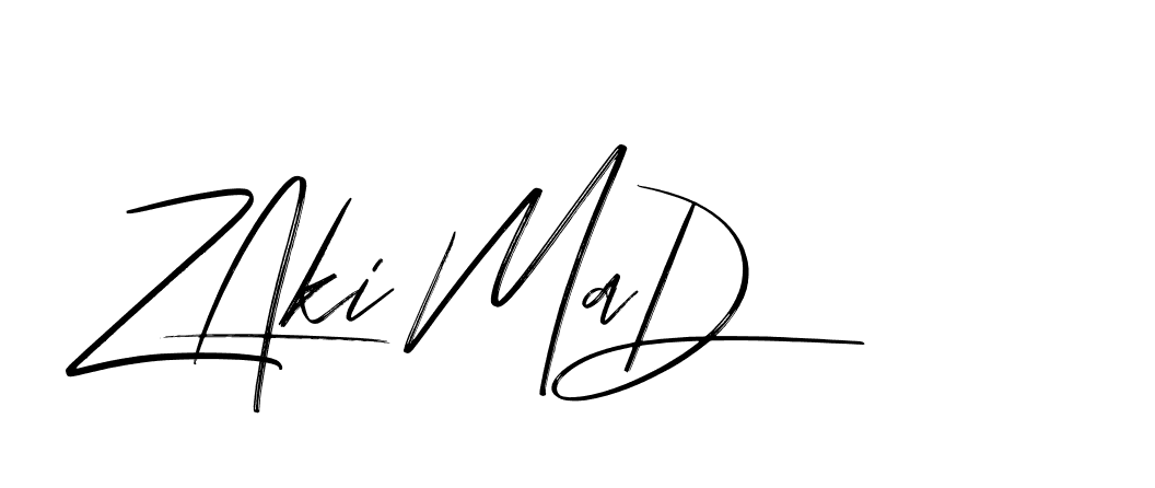 The best way (Bakelony-MV7LY) to make a short signature is to pick only two or three words in your name. The name Ceard include a total of six letters. For converting this name. Ceard signature style 2 images and pictures png