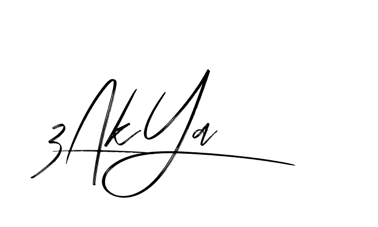 The best way (Bakelony-MV7LY) to make a short signature is to pick only two or three words in your name. The name Ceard include a total of six letters. For converting this name. Ceard signature style 2 images and pictures png