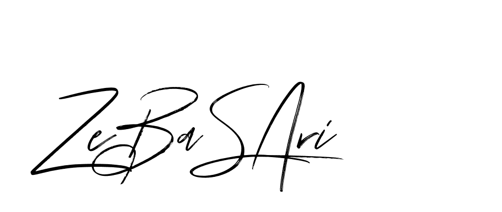 The best way (Bakelony-MV7LY) to make a short signature is to pick only two or three words in your name. The name Ceard include a total of six letters. For converting this name. Ceard signature style 2 images and pictures png