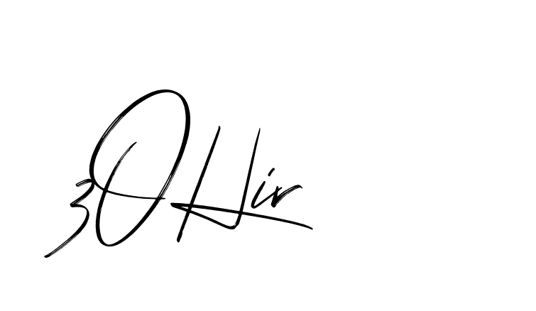 The best way (Bakelony-MV7LY) to make a short signature is to pick only two or three words in your name. The name Ceard include a total of six letters. For converting this name. Ceard signature style 2 images and pictures png