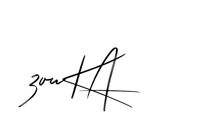 The best way (Bakelony-MV7LY) to make a short signature is to pick only two or three words in your name. The name Ceard include a total of six letters. For converting this name. Ceard signature style 2 images and pictures png