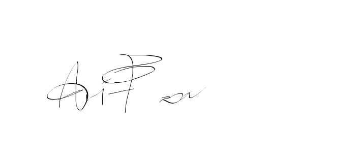 The best way (Balistany-K7vJ7) to make a short signature is to pick only two or three words in your name. The name Ceard include a total of six letters. For converting this name. Ceard signature style 2 images and pictures png