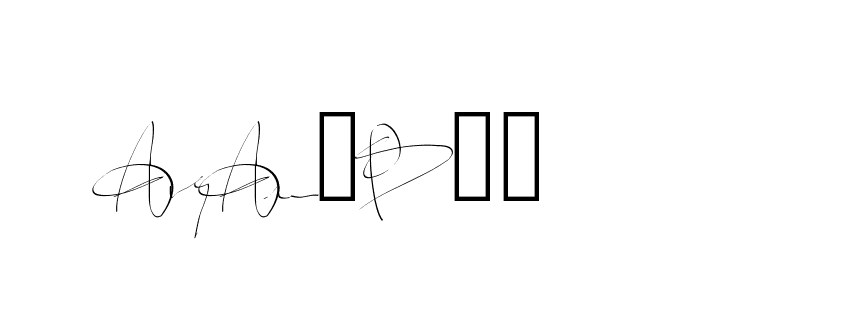 The best way (Balistany-K7vJ7) to make a short signature is to pick only two or three words in your name. The name Ceard include a total of six letters. For converting this name. Ceard signature style 2 images and pictures png