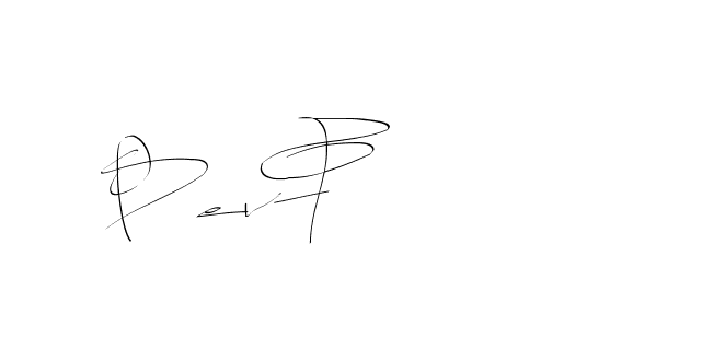 The best way (Balistany-K7vJ7) to make a short signature is to pick only two or three words in your name. The name Ceard include a total of six letters. For converting this name. Ceard signature style 2 images and pictures png