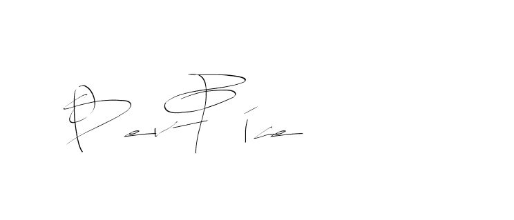 The best way (Balistany-K7vJ7) to make a short signature is to pick only two or three words in your name. The name Ceard include a total of six letters. For converting this name. Ceard signature style 2 images and pictures png