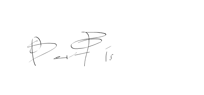 The best way (Balistany-K7vJ7) to make a short signature is to pick only two or three words in your name. The name Ceard include a total of six letters. For converting this name. Ceard signature style 2 images and pictures png
