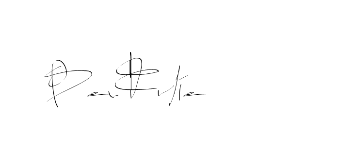 The best way (Balistany-K7vJ7) to make a short signature is to pick only two or three words in your name. The name Ceard include a total of six letters. For converting this name. Ceard signature style 2 images and pictures png