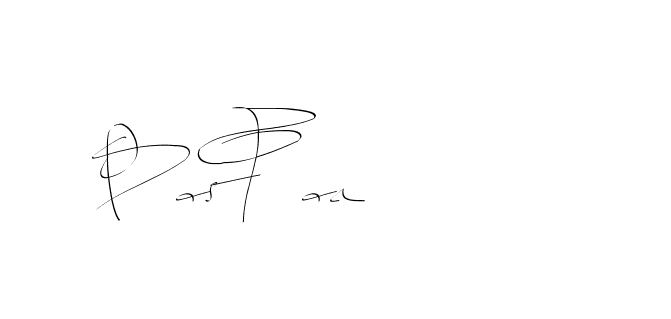 The best way (Balistany-K7vJ7) to make a short signature is to pick only two or three words in your name. The name Ceard include a total of six letters. For converting this name. Ceard signature style 2 images and pictures png