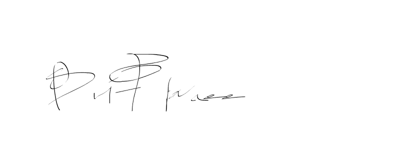 The best way (Balistany-K7vJ7) to make a short signature is to pick only two or three words in your name. The name Ceard include a total of six letters. For converting this name. Ceard signature style 2 images and pictures png