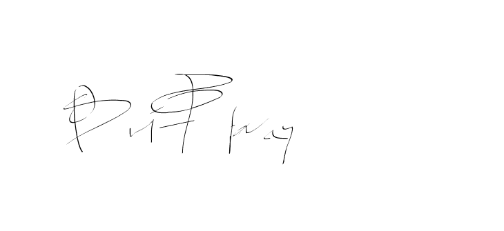 The best way (Balistany-K7vJ7) to make a short signature is to pick only two or three words in your name. The name Ceard include a total of six letters. For converting this name. Ceard signature style 2 images and pictures png