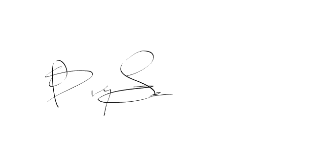 The best way (Balistany-K7vJ7) to make a short signature is to pick only two or three words in your name. The name Ceard include a total of six letters. For converting this name. Ceard signature style 2 images and pictures png