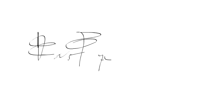 The best way (Balistany-K7vJ7) to make a short signature is to pick only two or three words in your name. The name Ceard include a total of six letters. For converting this name. Ceard signature style 2 images and pictures png