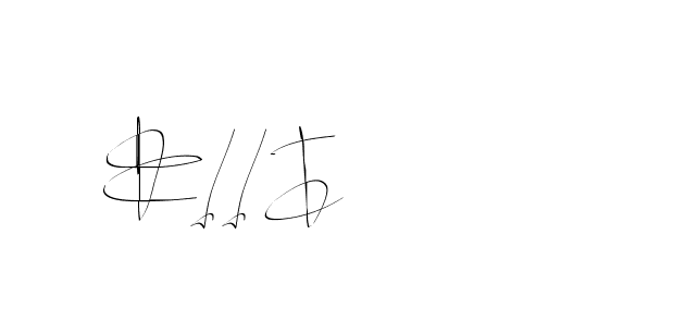 The best way (Balistany-K7vJ7) to make a short signature is to pick only two or three words in your name. The name Ceard include a total of six letters. For converting this name. Ceard signature style 2 images and pictures png