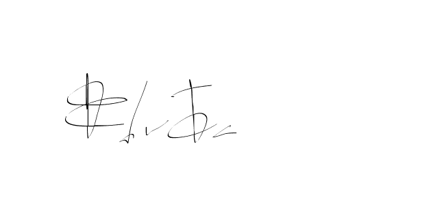 The best way (Balistany-K7vJ7) to make a short signature is to pick only two or three words in your name. The name Ceard include a total of six letters. For converting this name. Ceard signature style 2 images and pictures png