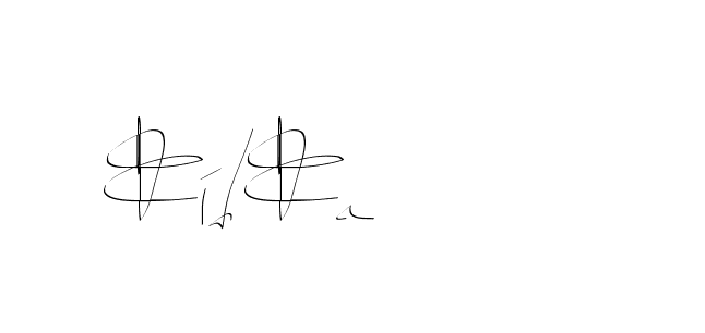 The best way (Balistany-K7vJ7) to make a short signature is to pick only two or three words in your name. The name Ceard include a total of six letters. For converting this name. Ceard signature style 2 images and pictures png