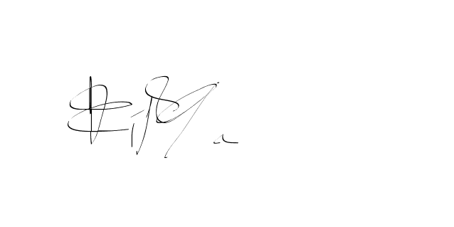 The best way (Balistany-K7vJ7) to make a short signature is to pick only two or three words in your name. The name Ceard include a total of six letters. For converting this name. Ceard signature style 2 images and pictures png