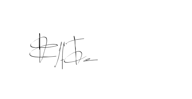 The best way (Balistany-K7vJ7) to make a short signature is to pick only two or three words in your name. The name Ceard include a total of six letters. For converting this name. Ceard signature style 2 images and pictures png