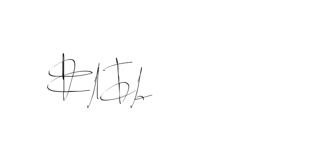 The best way (Balistany-K7vJ7) to make a short signature is to pick only two or three words in your name. The name Ceard include a total of six letters. For converting this name. Ceard signature style 2 images and pictures png