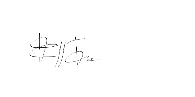 The best way (Balistany-K7vJ7) to make a short signature is to pick only two or three words in your name. The name Ceard include a total of six letters. For converting this name. Ceard signature style 2 images and pictures png