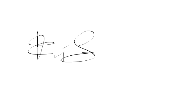 The best way (Balistany-K7vJ7) to make a short signature is to pick only two or three words in your name. The name Ceard include a total of six letters. For converting this name. Ceard signature style 2 images and pictures png