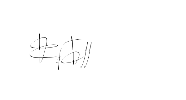 The best way (Balistany-K7vJ7) to make a short signature is to pick only two or three words in your name. The name Ceard include a total of six letters. For converting this name. Ceard signature style 2 images and pictures png