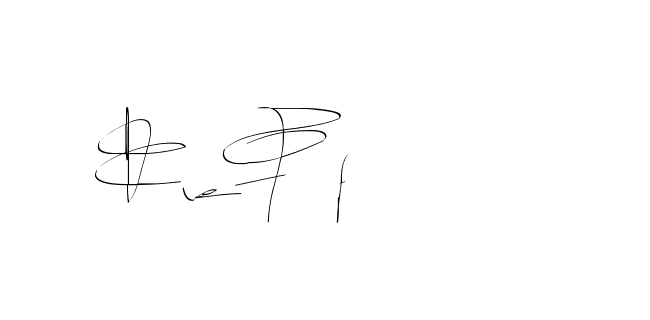 The best way (Balistany-K7vJ7) to make a short signature is to pick only two or three words in your name. The name Ceard include a total of six letters. For converting this name. Ceard signature style 2 images and pictures png