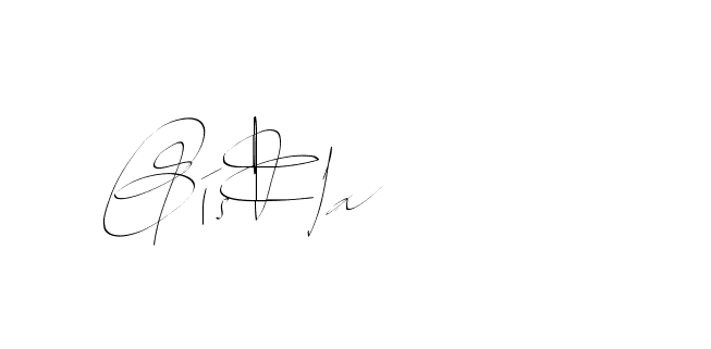 The best way (Balistany-K7vJ7) to make a short signature is to pick only two or three words in your name. The name Ceard include a total of six letters. For converting this name. Ceard signature style 2 images and pictures png