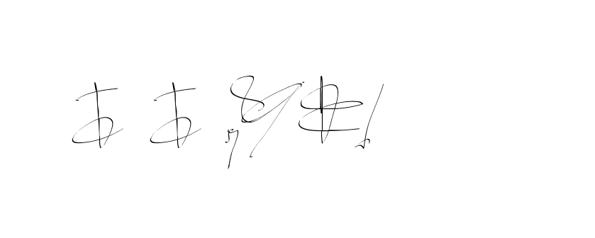 The best way (Balistany-K7vJ7) to make a short signature is to pick only two or three words in your name. The name Ceard include a total of six letters. For converting this name. Ceard signature style 2 images and pictures png