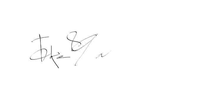 The best way (Balistany-K7vJ7) to make a short signature is to pick only two or three words in your name. The name Ceard include a total of six letters. For converting this name. Ceard signature style 2 images and pictures png