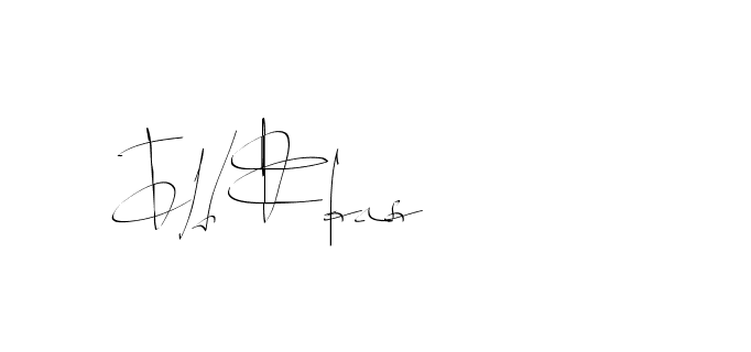 The best way (Balistany-K7vJ7) to make a short signature is to pick only two or three words in your name. The name Ceard include a total of six letters. For converting this name. Ceard signature style 2 images and pictures png