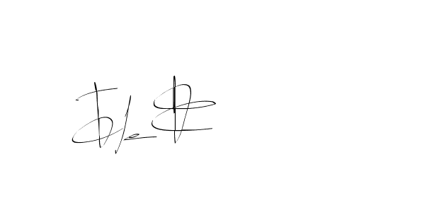 The best way (Balistany-K7vJ7) to make a short signature is to pick only two or three words in your name. The name Ceard include a total of six letters. For converting this name. Ceard signature style 2 images and pictures png