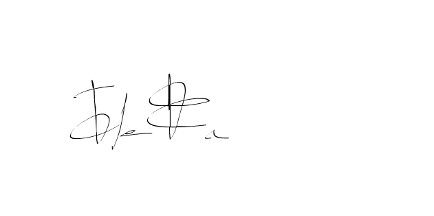 The best way (Balistany-K7vJ7) to make a short signature is to pick only two or three words in your name. The name Ceard include a total of six letters. For converting this name. Ceard signature style 2 images and pictures png