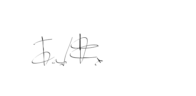 The best way (Balistany-K7vJ7) to make a short signature is to pick only two or three words in your name. The name Ceard include a total of six letters. For converting this name. Ceard signature style 2 images and pictures png