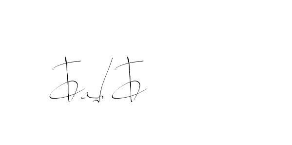 The best way (Balistany-K7vJ7) to make a short signature is to pick only two or three words in your name. The name Ceard include a total of six letters. For converting this name. Ceard signature style 2 images and pictures png