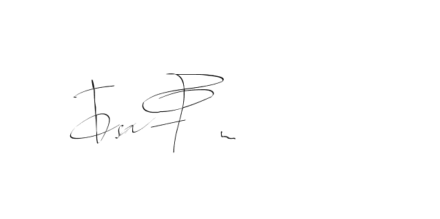 The best way (Balistany-K7vJ7) to make a short signature is to pick only two or three words in your name. The name Ceard include a total of six letters. For converting this name. Ceard signature style 2 images and pictures png