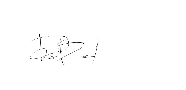 The best way (Balistany-K7vJ7) to make a short signature is to pick only two or three words in your name. The name Ceard include a total of six letters. For converting this name. Ceard signature style 2 images and pictures png