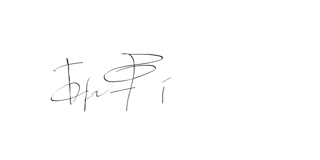 The best way (Balistany-K7vJ7) to make a short signature is to pick only two or three words in your name. The name Ceard include a total of six letters. For converting this name. Ceard signature style 2 images and pictures png