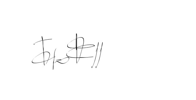 The best way (Balistany-K7vJ7) to make a short signature is to pick only two or three words in your name. The name Ceard include a total of six letters. For converting this name. Ceard signature style 2 images and pictures png