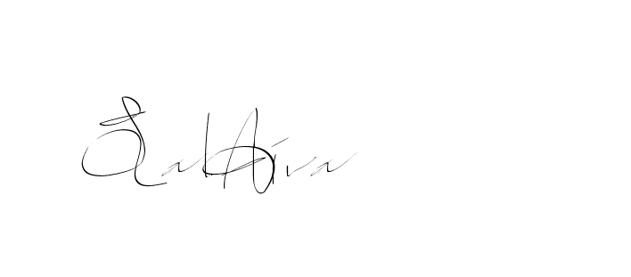 The best way (Balistany-K7vJ7) to make a short signature is to pick only two or three words in your name. The name Ceard include a total of six letters. For converting this name. Ceard signature style 2 images and pictures png