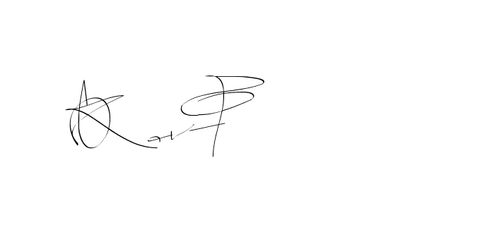 The best way (Balistany-K7vJ7) to make a short signature is to pick only two or three words in your name. The name Ceard include a total of six letters. For converting this name. Ceard signature style 2 images and pictures png