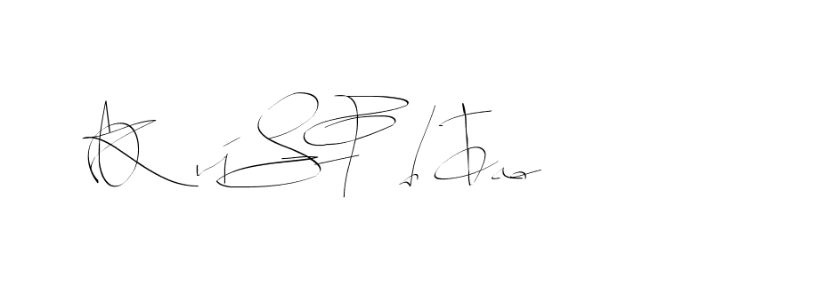 The best way (Balistany-K7vJ7) to make a short signature is to pick only two or three words in your name. The name Ceard include a total of six letters. For converting this name. Ceard signature style 2 images and pictures png