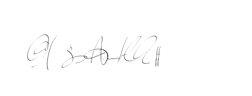 The best way (Balistany-K7vJ7) to make a short signature is to pick only two or three words in your name. The name Ceard include a total of six letters. For converting this name. Ceard signature style 2 images and pictures png