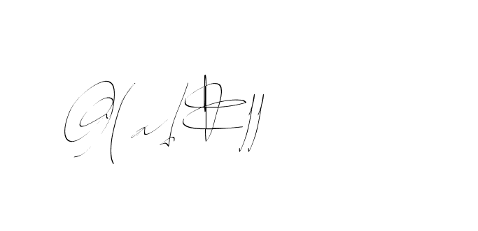 The best way (Balistany-K7vJ7) to make a short signature is to pick only two or three words in your name. The name Ceard include a total of six letters. For converting this name. Ceard signature style 2 images and pictures png