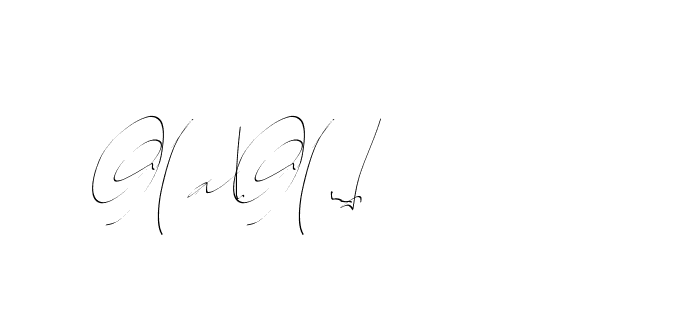 The best way (Balistany-K7vJ7) to make a short signature is to pick only two or three words in your name. The name Ceard include a total of six letters. For converting this name. Ceard signature style 2 images and pictures png