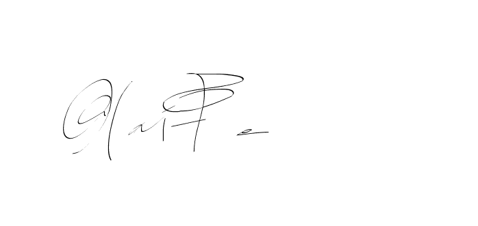 The best way (Balistany-K7vJ7) to make a short signature is to pick only two or three words in your name. The name Ceard include a total of six letters. For converting this name. Ceard signature style 2 images and pictures png