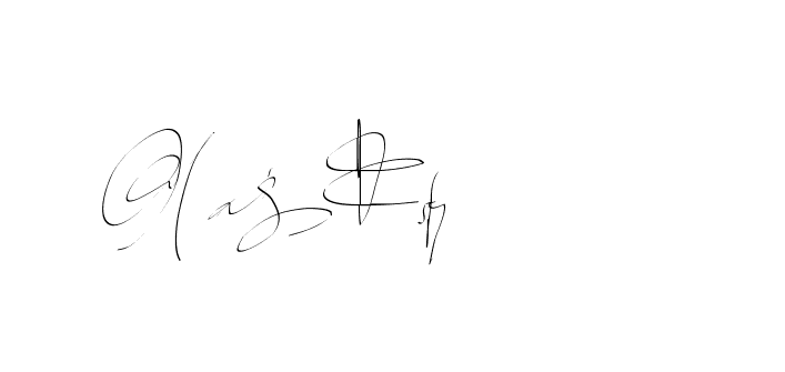 The best way (Balistany-K7vJ7) to make a short signature is to pick only two or three words in your name. The name Ceard include a total of six letters. For converting this name. Ceard signature style 2 images and pictures png