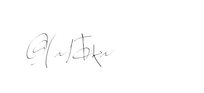 The best way (Balistany-K7vJ7) to make a short signature is to pick only two or three words in your name. The name Ceard include a total of six letters. For converting this name. Ceard signature style 2 images and pictures png