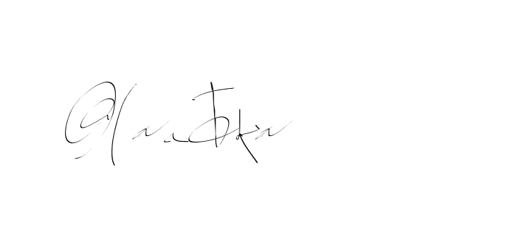 The best way (Balistany-K7vJ7) to make a short signature is to pick only two or three words in your name. The name Ceard include a total of six letters. For converting this name. Ceard signature style 2 images and pictures png