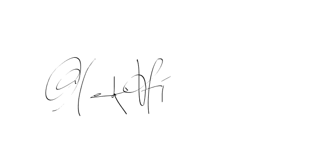 The best way (Balistany-K7vJ7) to make a short signature is to pick only two or three words in your name. The name Ceard include a total of six letters. For converting this name. Ceard signature style 2 images and pictures png